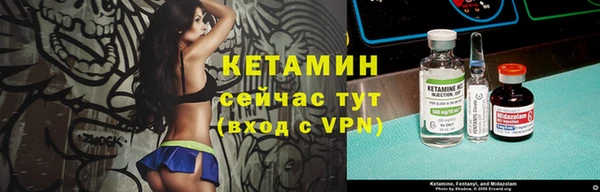 a pvp Бронницы