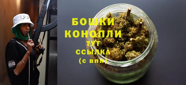 2c-b Богданович