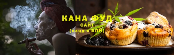 MDMA Premium VHQ Богородск
