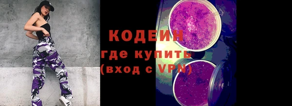 MDMA Premium VHQ Богородск
