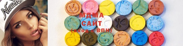 мефедрон мука Богородицк