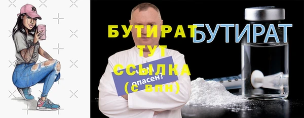 a pvp Бронницы