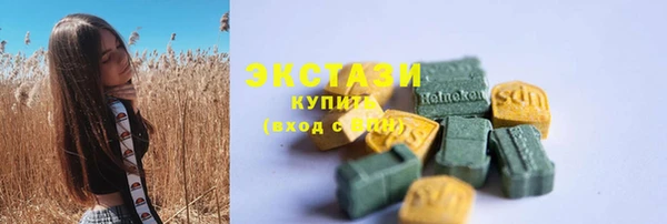 a pvp Бронницы
