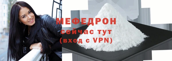 2c-b Богданович