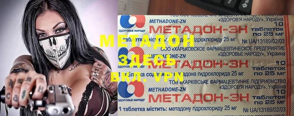 2c-b Богданович