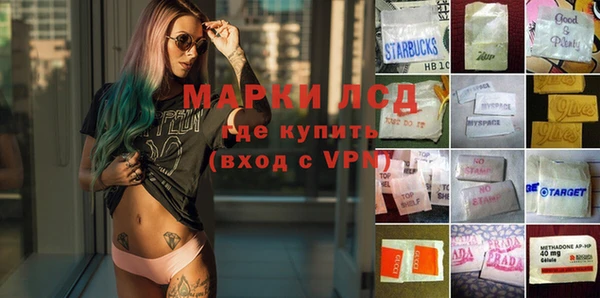 2c-b Богданович