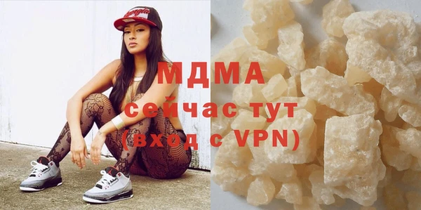 2c-b Богданович