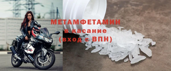 2c-b Богданович