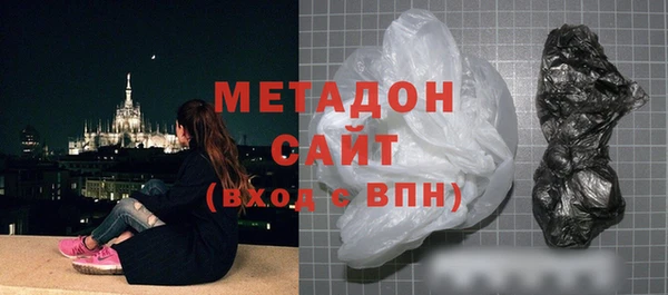 прущие крисы Бугульма