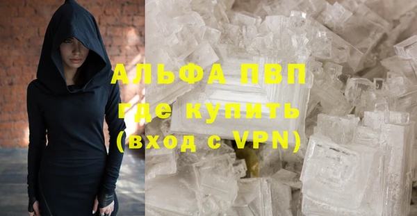 2c-b Богданович