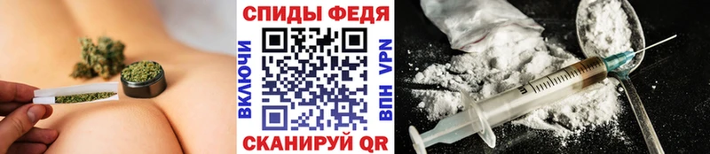 Купить  Елизово  МЕТАМФЕТАМИН пудра 